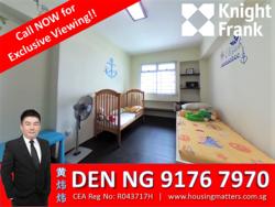 Blk 126B Edgedale Plains (Punggol), HDB 5 Rooms #141258232